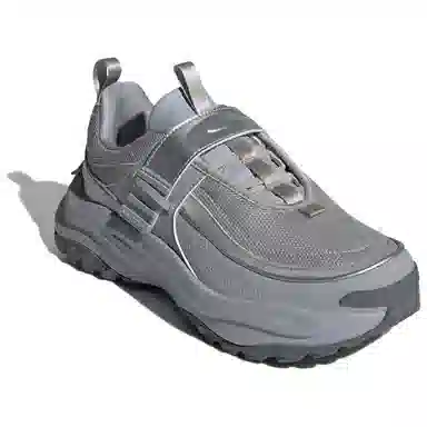 adidas Maxxwavy EXTREME Silver Grey