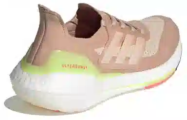 adidas Ultraboost 21 Pink Green