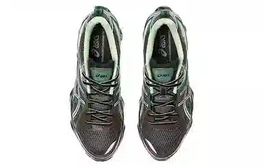 Asics GEL-Quantum KINETIC Green