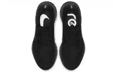 Nike Epic React Flyknit 2