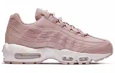 Nike Air Max 95 Sakura Pink