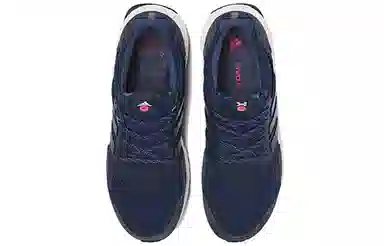 Kinfolk x adidas Ultra Boost Low Navy