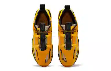 Reebok Dmx6 Mmxx Yellow