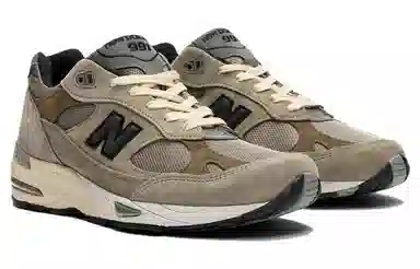 JJJJound x New Balance 991