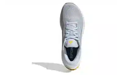 adidas Supernova 1