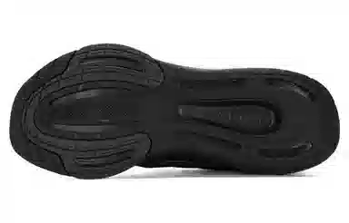 adidas Ultrabounce Black