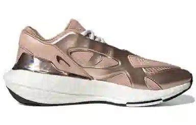 Stella McCartney x adidas Ultraboost 22 Copper