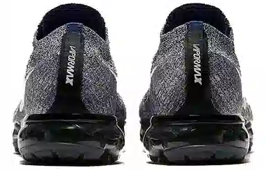 Nike Vapormax Explorer Dark
