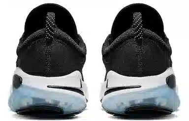 Nike Joyride Run 1 Flyknit
