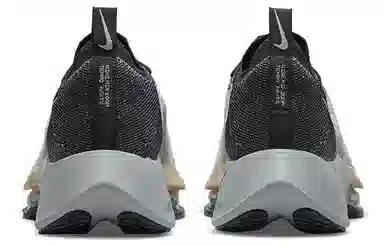 Nike Air Zoom Tempo Next%