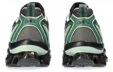 Asics GEL-Quantum KINETIC Green