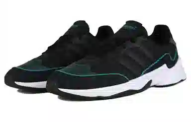 adidas Neo 20-20 FX