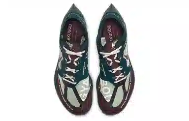 Nike ZoomX Vaporfly