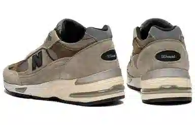 JJJJound x New Balance 991