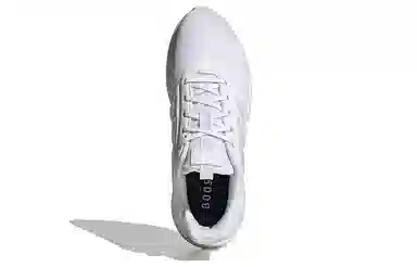 adidas X_Plrphase White
