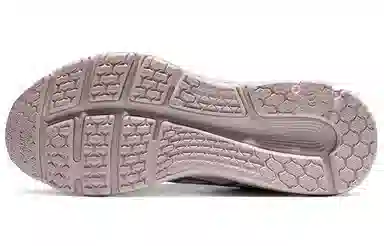 Asics Gel-Pulse 11 White Purple