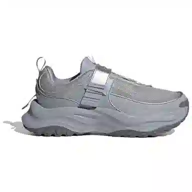 adidas Maxxwavy EXTREME Silver Grey
