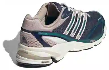 adidas Supernova Cushion 7 Deep Blue