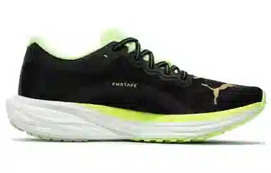 PUMA Deviate NITRO 2 Run 75