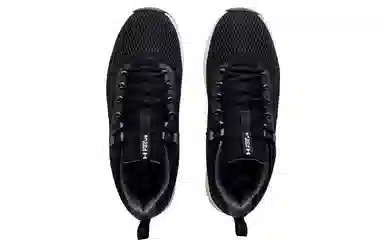 Under Armour Charged Focus