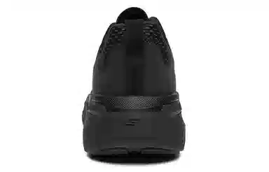 Skechers Max Cushioning Premier