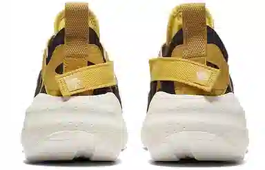 Nike Huarache Type Yellow