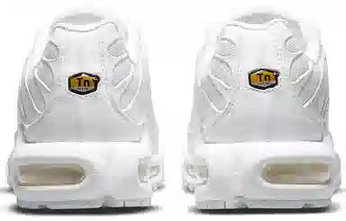 Nike Air Max Plus Triple White