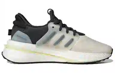 adidas X_PLRBOOST