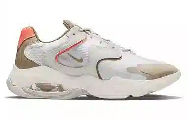 Nike Air Max 2X White Almond