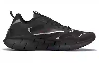 Reebok Zig Kinetica Horizon