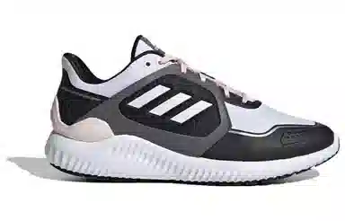 adidas Climawarm Bounce