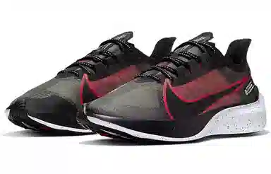 Nike Zoom Gravity Low