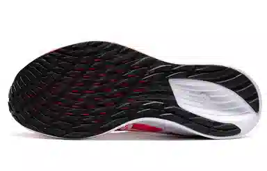 Asics Magic Speed 1.0