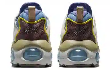 Nike Air Max TW SE Grey