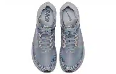 Nike Zoom Fly SP Fast Grey