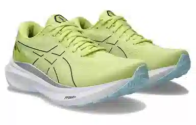 Asics Gel-Kayano 30 Yellow