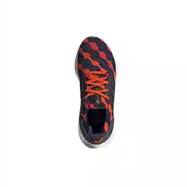 Marimekko x adidas Ultraboost 22