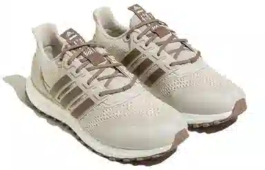 adidas Ultraboost DNA Guard Beige