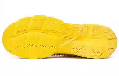 KIKO KOSTADINOV x Asics Gel Delva 1 'Tai Chi Yellow'