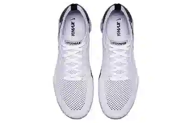 Nike VaporMax Flyknit 2.0 "Reverse Orca"