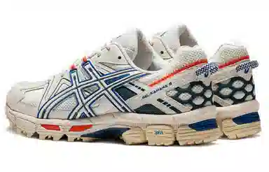 Asics Gel-Kahana 8 Brown Blue