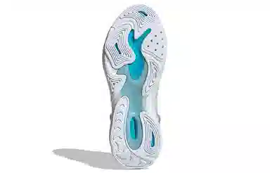 adidas Ozrah White Silver