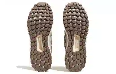 adidas Ultraboost DNA Guard Beige