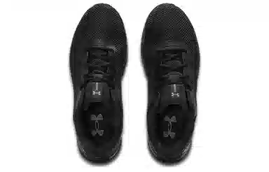 Under Armour UA Shadow