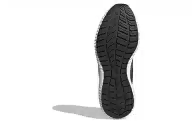 adidas Climawarm Bounce