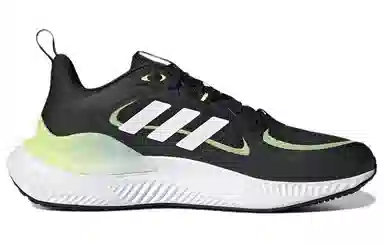 adidas Alphamagma Q2