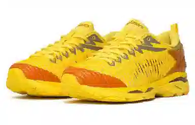 KIKO KOSTADINOV x Asics Gel Delva 1 'Tai Chi Yellow'