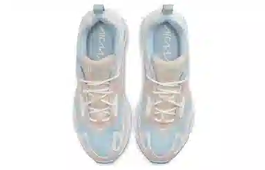 Nike Air Max 200 White Blue Pink