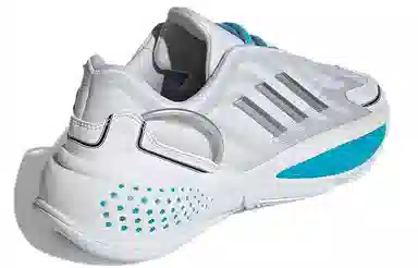adidas Ozrah White Silver