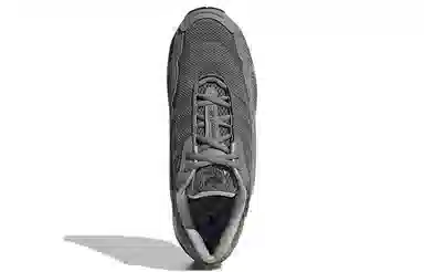 adidas originals Shadowturf